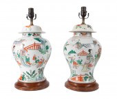 PAIR CHINESE FAMILLE VERTE TEM