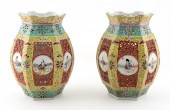 PAIR, CHINESE FIGURAL MOTIF WE