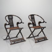PAIR CHINESE FOLDING HORSESHOE