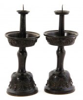 Pair Chinese gem-set bronze ca