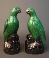 PAIR CHINESE GREEN GLAZED PERC