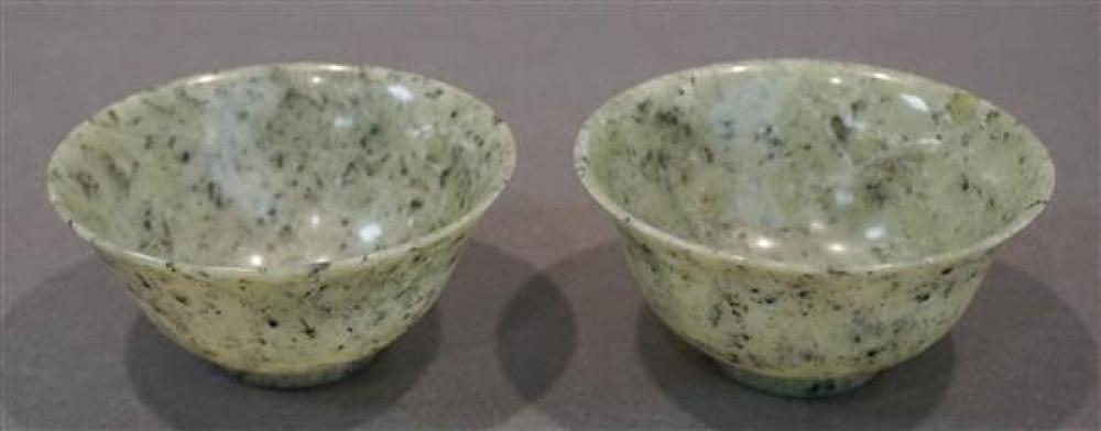 PAIR CHINESE GREEN HARDSTONE