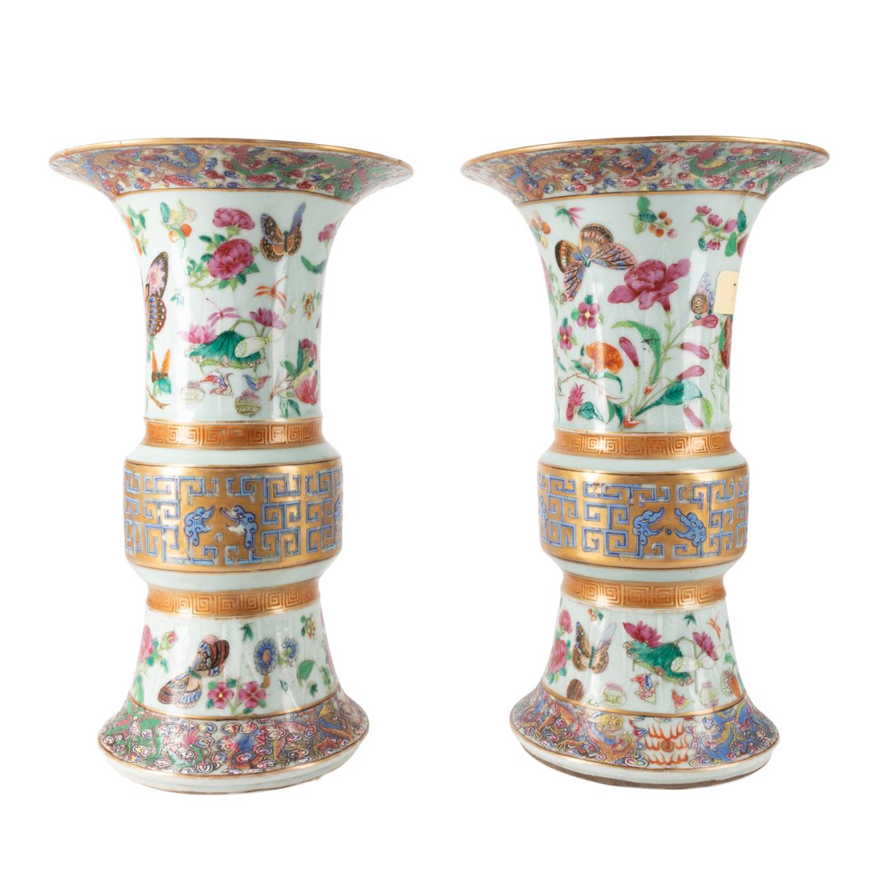PAIR CHINESE GU FORM BUTTERFLY