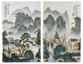 PAIR CHINESE HAND PAINTED PLAQ