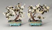 Pair Chinese hardstone trees: