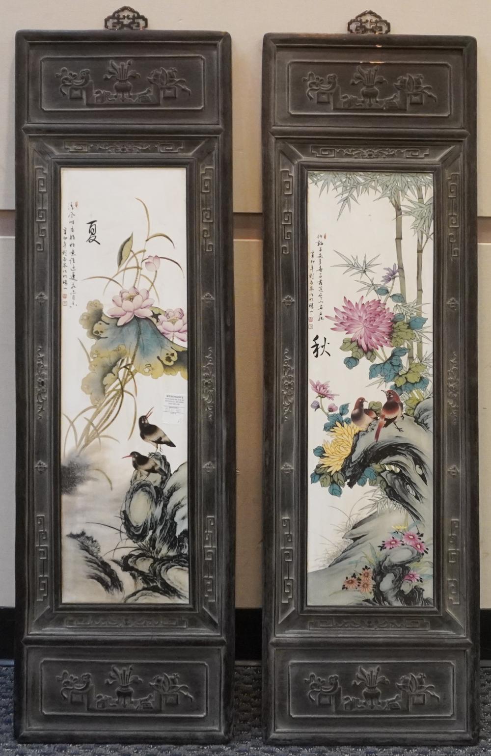 PAIR CHINESE HARDWOOD AND PRINTED