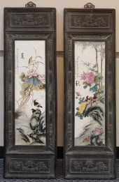 PAIR CHINESE HARDWOOD AND PRIN