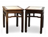 PAIR CHINESE HARDWOOD STOOL IN