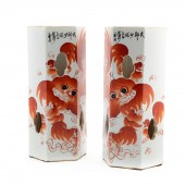 PAIR, CHINESE HAT STANDS W/ BU