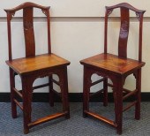 PAIR CHINESE HONGMU SIDE CHAIR