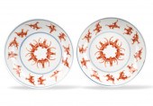 PAIR CHINESE IMPERIAL IRON RED