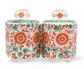 PAIR CHINESE IRON RED HEXAGONA