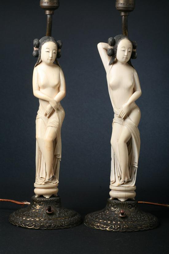 PAIR CHINESE IVORY FIGURES OF