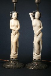 PAIR CHINESE IVORY FIGURES OF