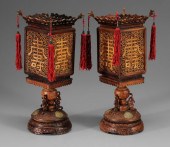 Pair Chinese lanterns, lacquer