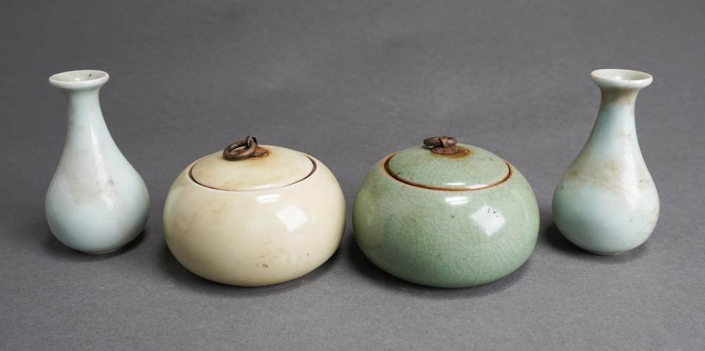 PAIR CHINESE LIDDED BOXES AND