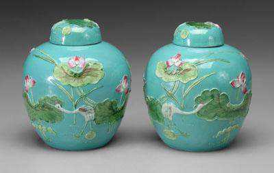 Pair Chinese lidded jars: mirror