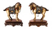 PAIR, CHINESE MINIATURE CAPARI