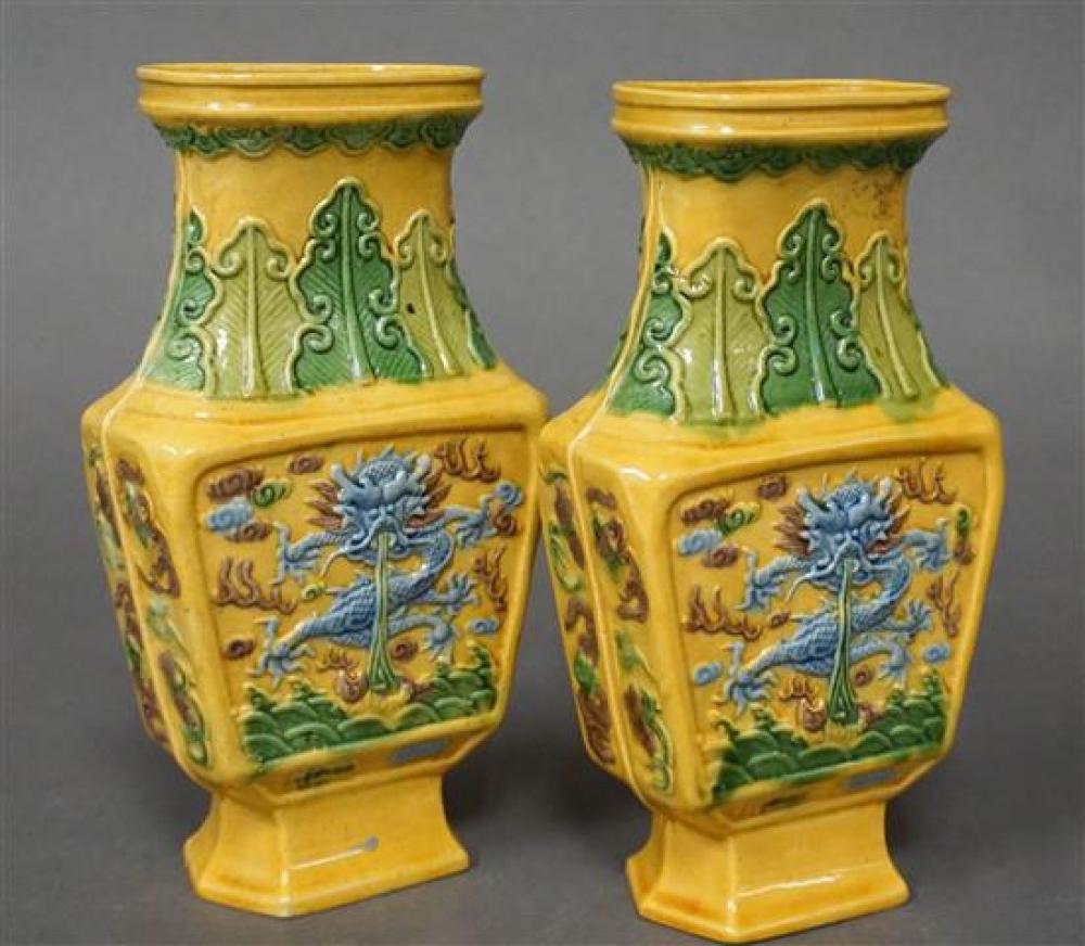 PAIR CHINESE MOLDED SANCAI GLAZED