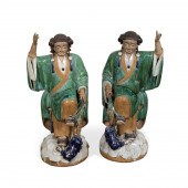 PAIR CHINESE MOON GODDESS FIGU