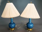 PAIR CHINESE MOTIF BLUE GLAZED