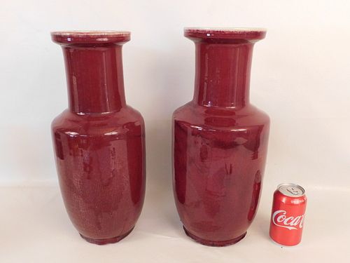 PAIR CHINESE OXBLOOD VASESPair