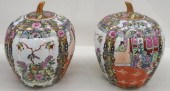 PAIR CHINESE PARTIAL GILT AND