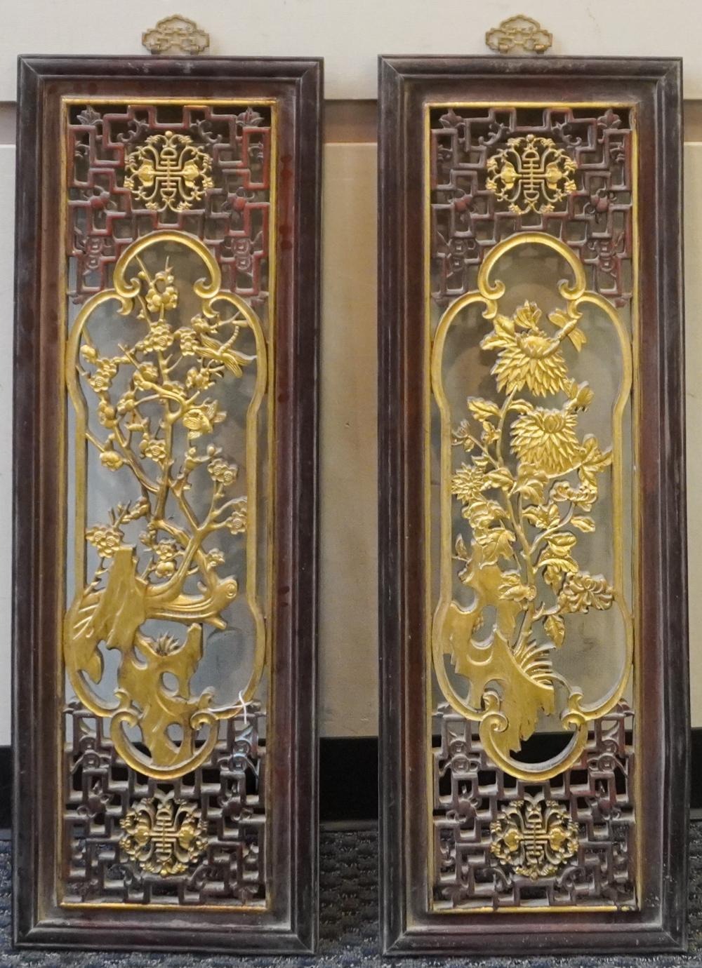 PAIR CHINESE PARTIAL GILT