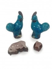 PAIR CHINESE PEKING BLUE GLAZE