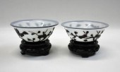 PAIR CHINESE PEKING CAMEO GLAS