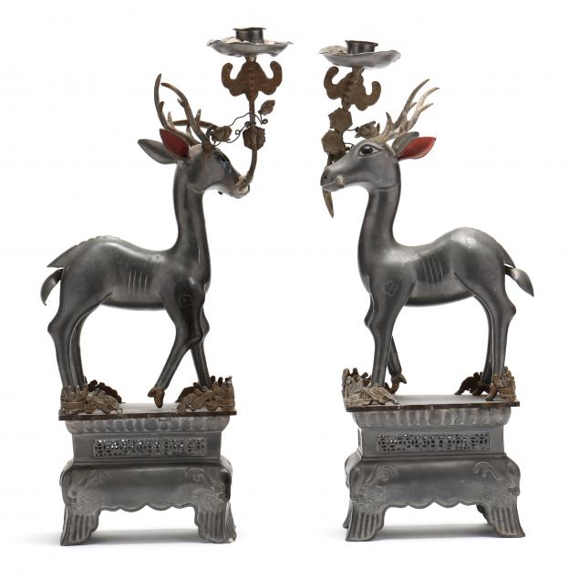 PAIR CHINESE PEWTER DEER