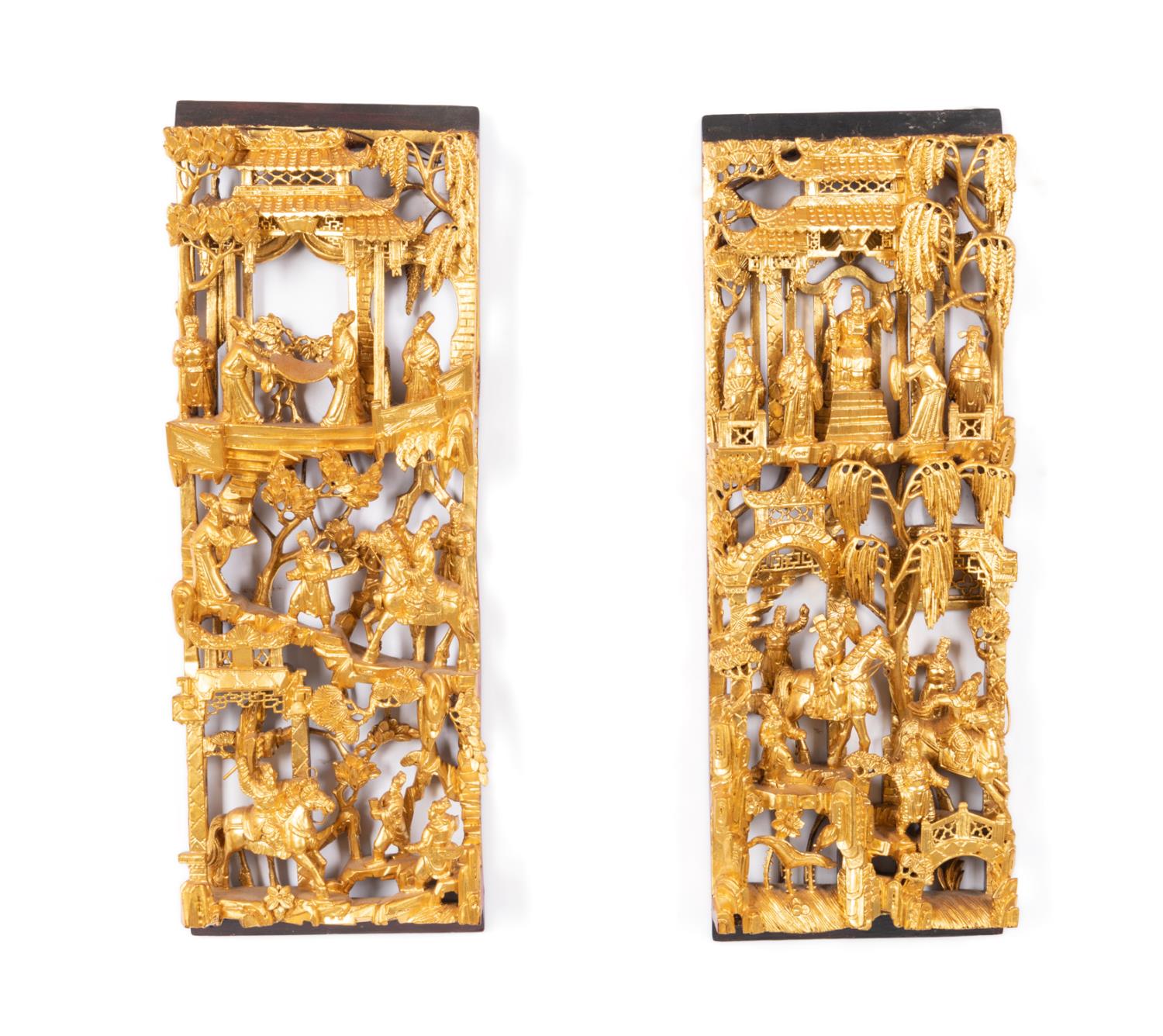 PAIR CHINESE PIERCE CARVED