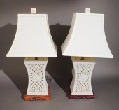 PAIR CHINESE PIERCED BLANC DE