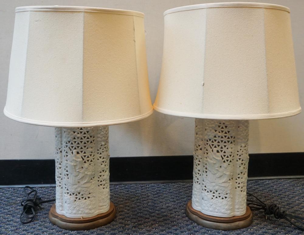 PAIR CHINESE PIERCED BLANC DE CHINE
