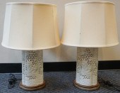 PAIR CHINESE PIERCED BLANC DE