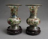 PAIR CHINESE PLIQUE-A-JOUR VAS