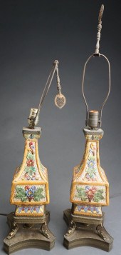 PAIR CHINESE POLYCHROME DECORA