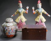 PAIR CHINESE POLYCHROME DECORA
