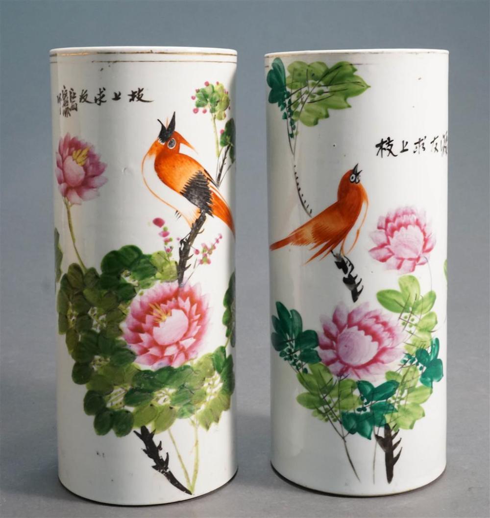 PAIR CHINESE POLYCHROME DECORATED