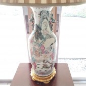 PAIR CHINESE PORCELAIN AND ENA