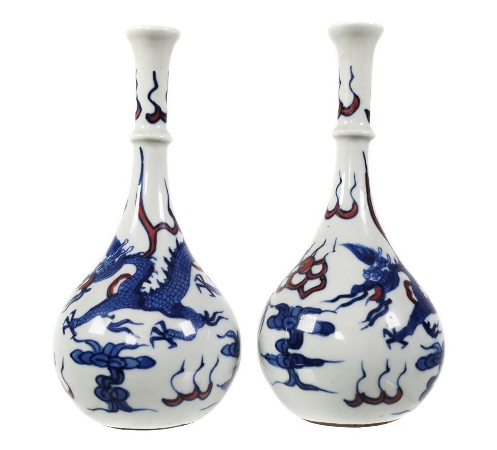 PAIR CHINESE PORCELAIN BOTTLE