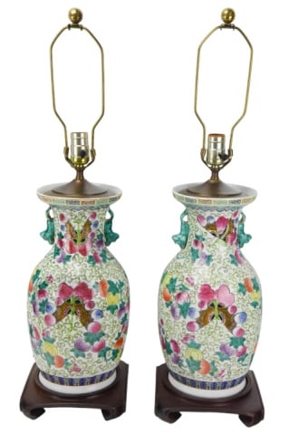 PAIR CHINESE PORCELAIN BUTTERFLY