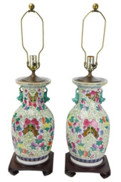 PAIR CHINESE PORCELAIN BUTTERF