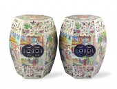 PAIR CHINESE PORCELAIN CANTON