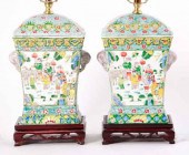 Pair Chinese porcelain convert