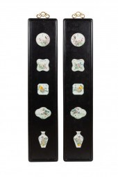 PAIR CHINESE PORCELAIN INSET W