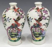 (PAIR) CHINESE PORCELAIN MEIPI