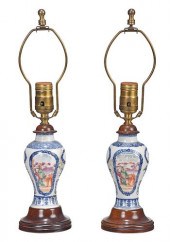 PAIR CHINESE PORCELAIN MINIATU