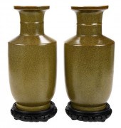 PAIR CHINESE PORCELAIN TEADUST