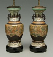 Pair Chinese porcelain vases: